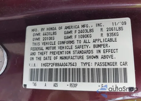 2010 Honda Accord Sdn 2.4 Ex-L/Ex-L из США, поврежденный, VIN 1HGCP2F89AA047543